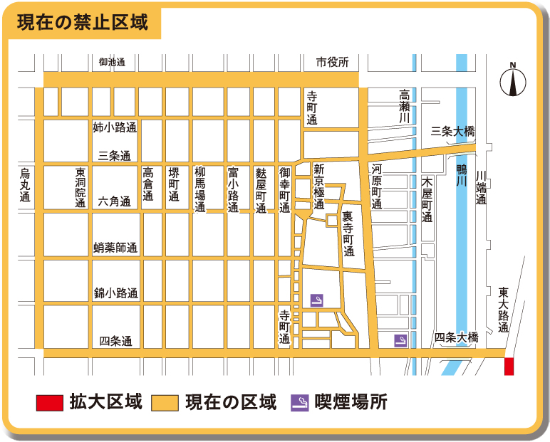路上喫煙等禁止区域図（市内中心部）