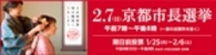 サイトマップ