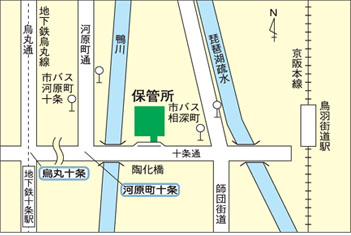 宝が池保管所【 地図 】