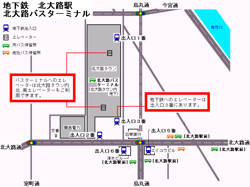 北大路駅周辺図