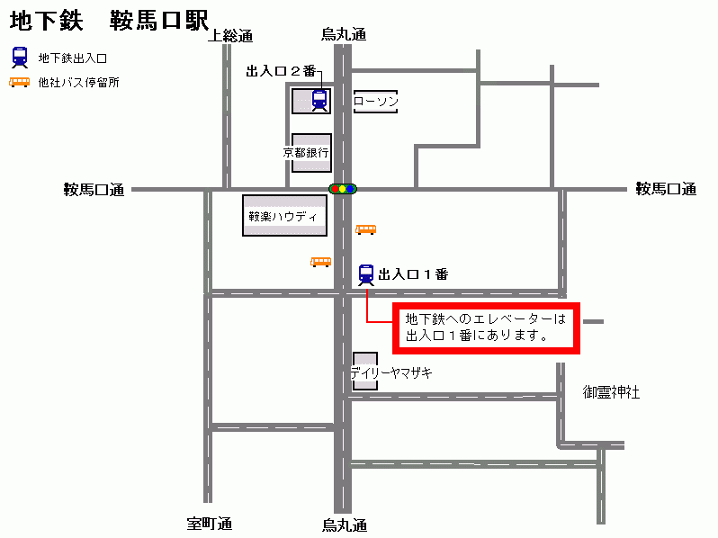 鞍馬口駅周辺図