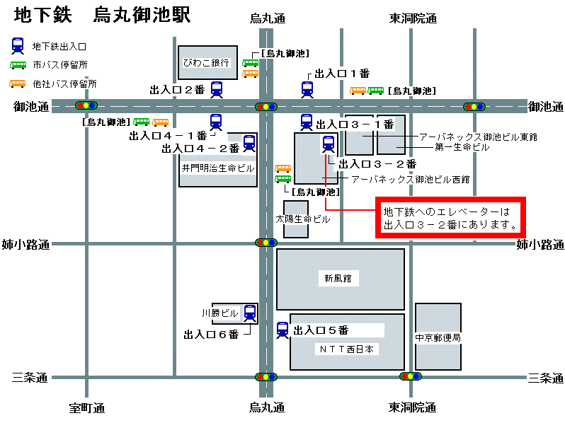 烏丸御池駅周辺図