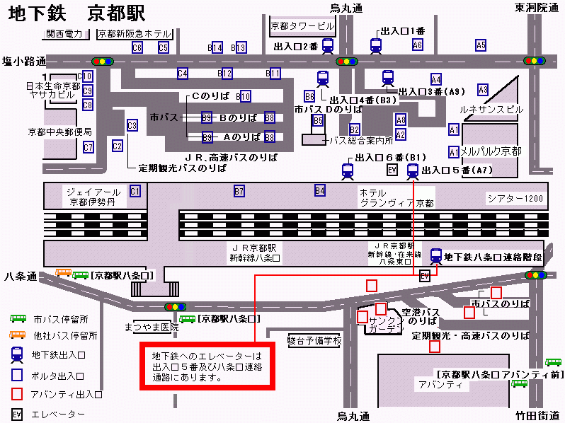 京都駅周辺図