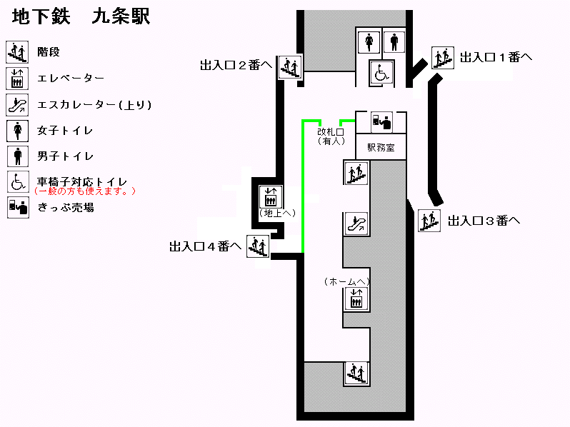 九条駅構内図