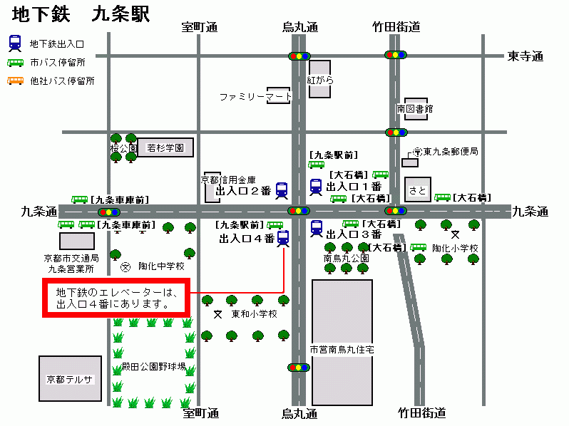 九条駅周辺図