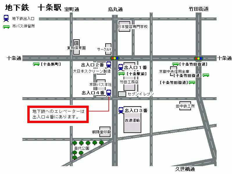 十条駅周辺図