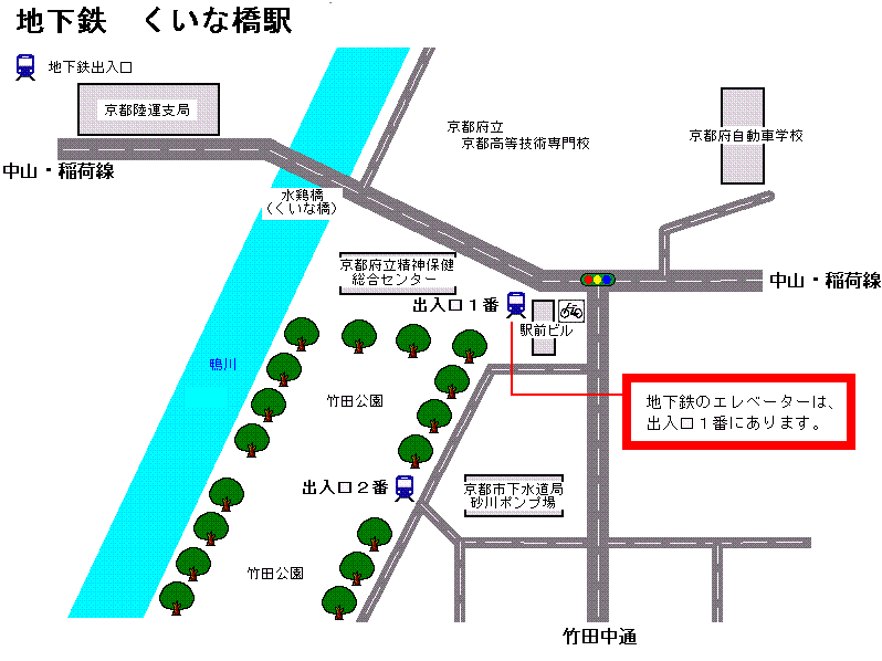 くいな橋駅周辺図