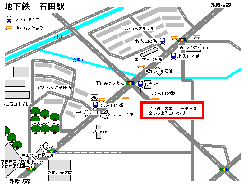 石田駅周辺図