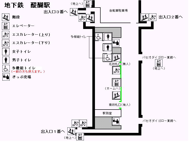 醍醐駅構内図