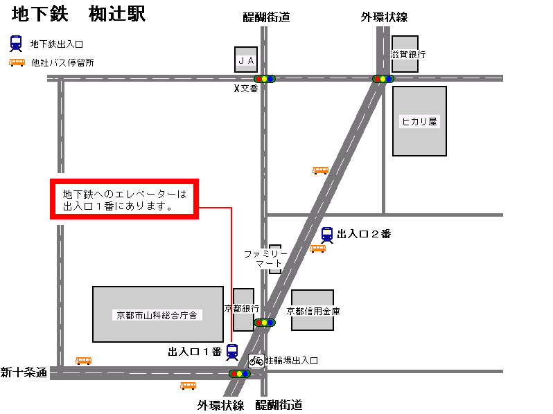 椥辻駅周辺図