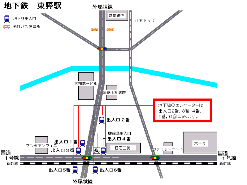 東野駅周辺図
