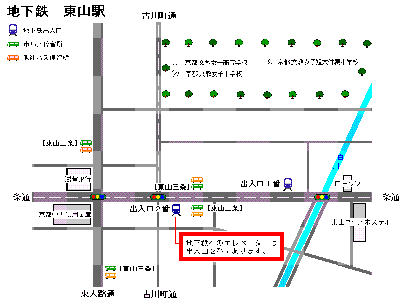 東山駅周辺図