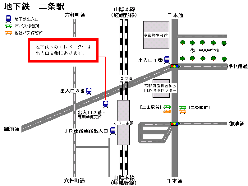 二条駅周辺図