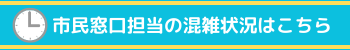 京都マラソン