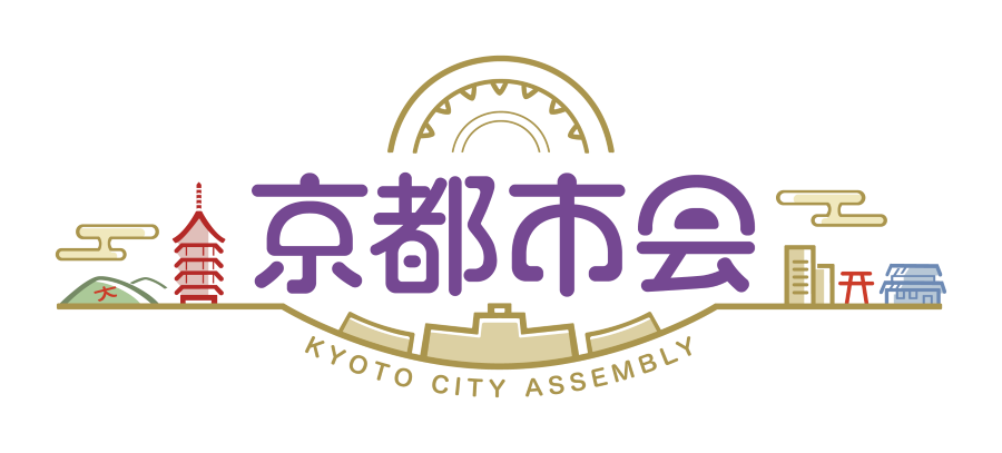 京都市会プロモーションマークとして選定