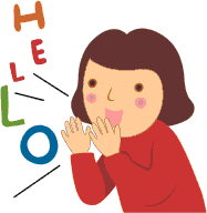 ハロー