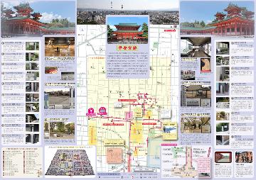 京都歴史散策マップ