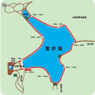 宝が池公園コース