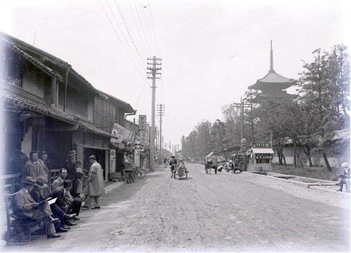 展示史料