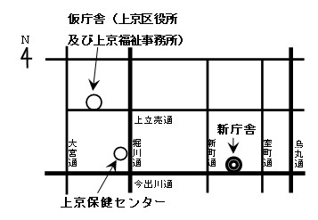 京都市上京区今出川通室町西入堀出シ町285番地