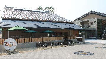 京都市動物園