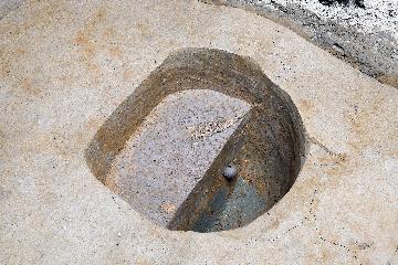 馬の歯が出土した土坑（南東から）