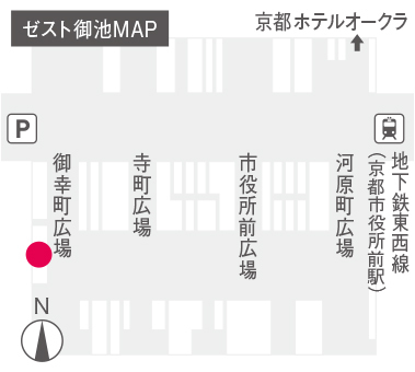 京都市 証明書発行コーナーでマイナンバーカードが受け取れます