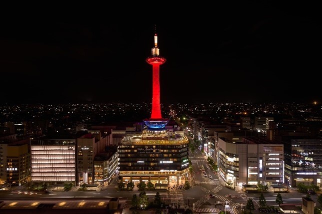 ニデック京都タワー