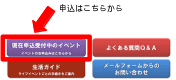 シェイプ1
