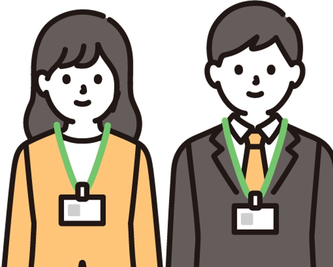 市役所職員のイメージイラスト