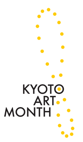 京都アート月間ロゴマーク