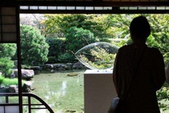 渉成園