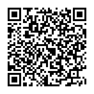 申込用の二次元コード