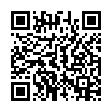 DV被害者支援セミナー申込