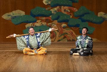 「棒縛」（撮影：桂秀也）