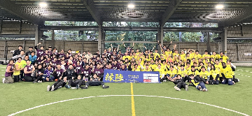 過去の「縁陣（えんじん）」の様子