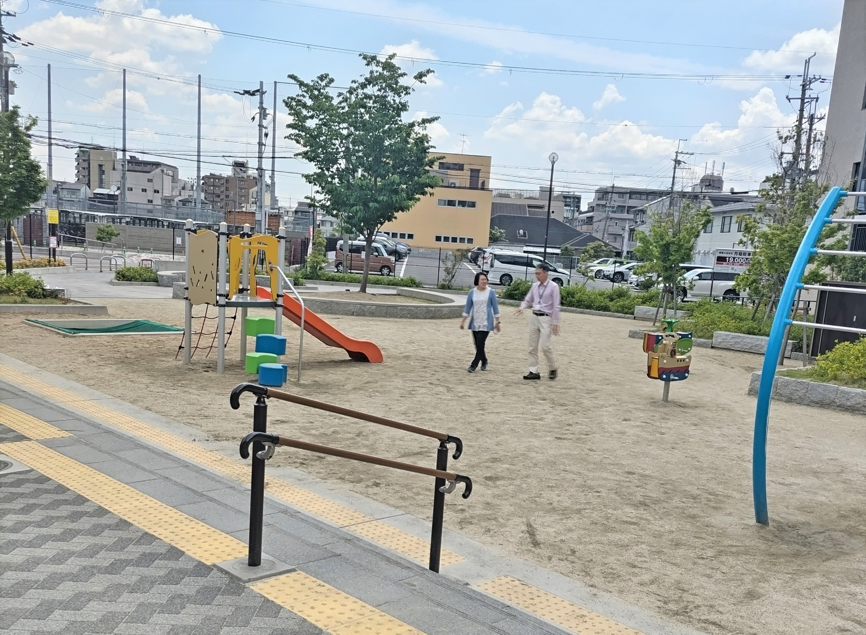 唐橋平垣公園の写真