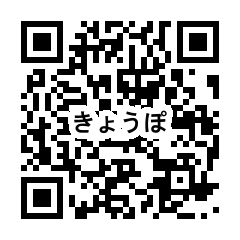 特設サイト