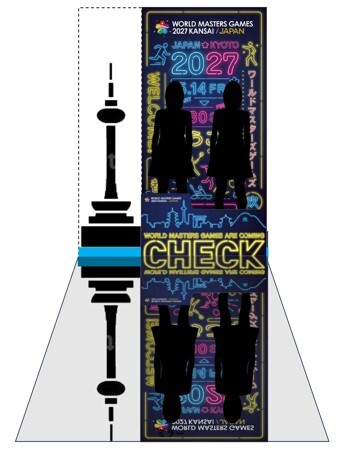 ネオンをイメージしたワールドマスターズゲームズオリジナルフォトブース