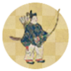 褐衣姿