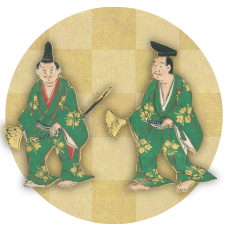大紋姿