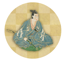 素襖姿