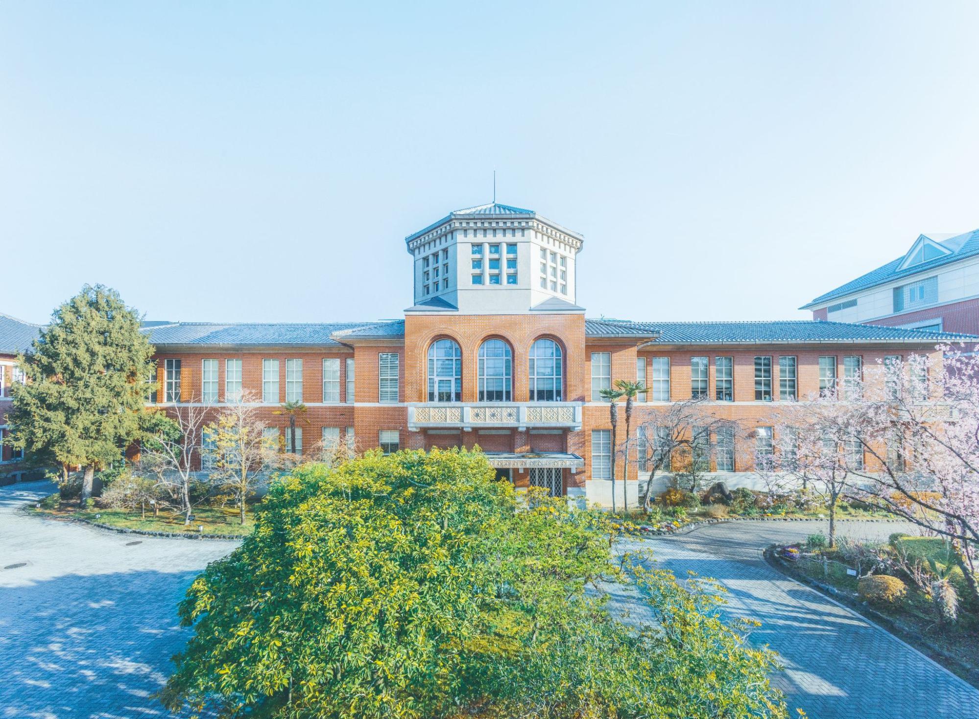 同志社女子大学