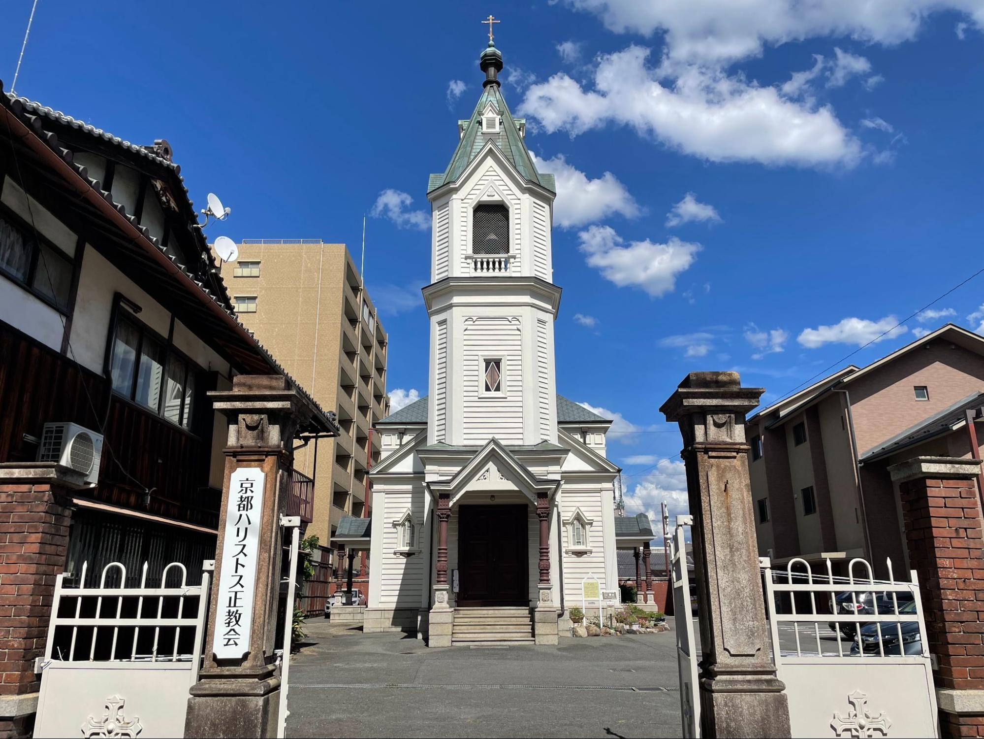 京都ハリストス正教会