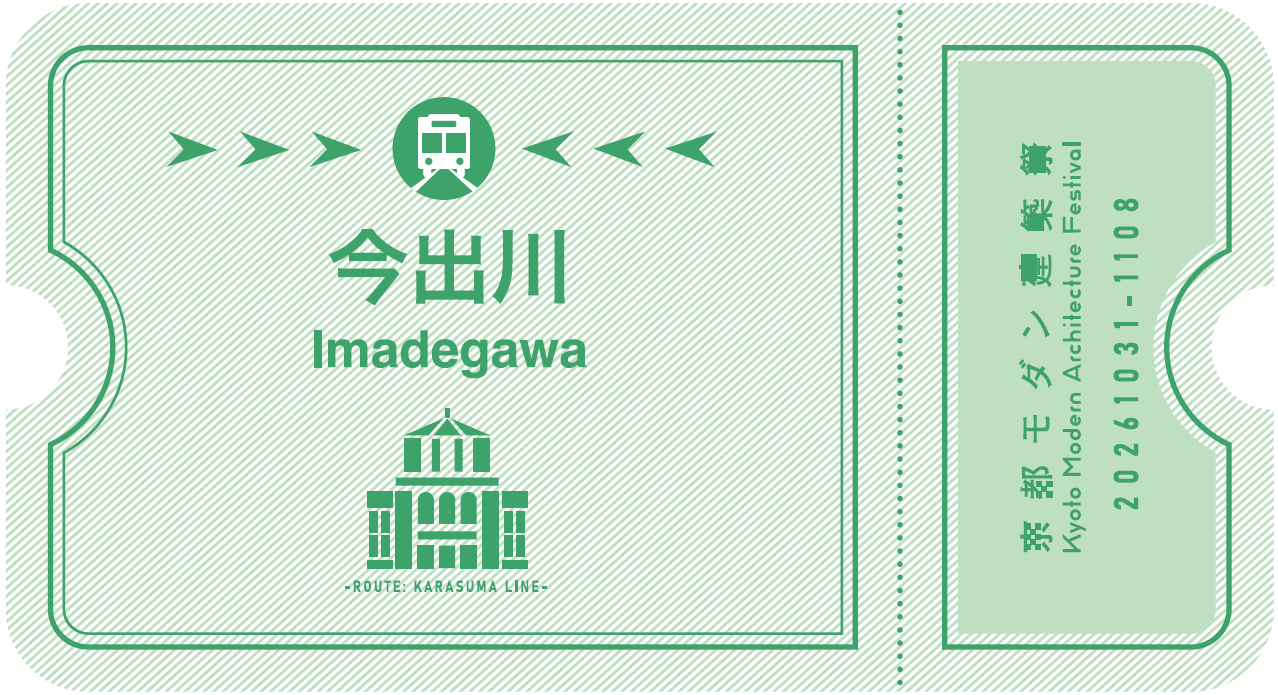 オリジナルステッカーイメージ