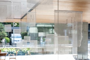 昨年度の展示の様子