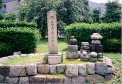 重衡塚の写真
