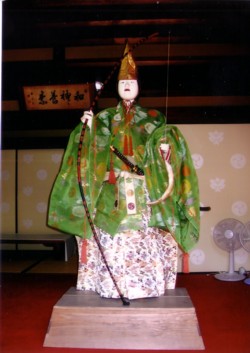 占出山鮎祝女御の写真