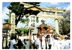 神輿巡幸の写真