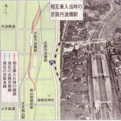 相互乗入当時の丹波橋駅の写真
